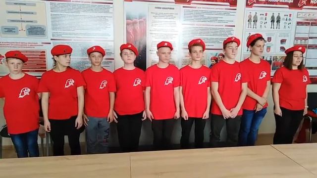 Юнармия Магнитогорск. ЦДТОР смотреть онлайн