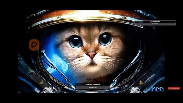 стрим субботний +разговорный+играем и получи модерку 50 рублей смотреть онлайн