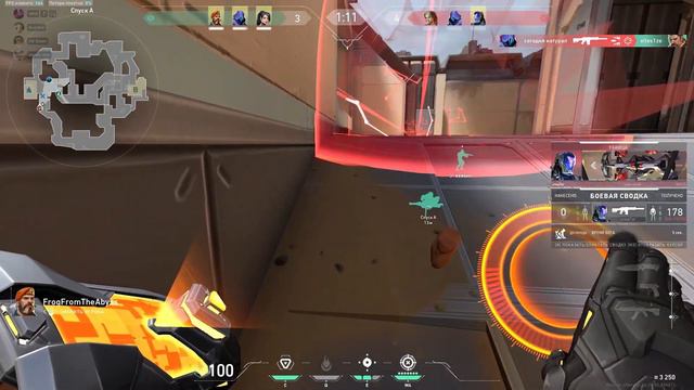 12.27 бери астру смотреть онлайн