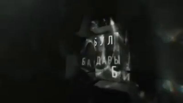 Исхак Раззаков "Сен ак болсоң мен ак болсом коом да таза болот" смотреть онлайн