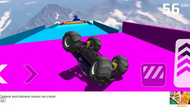 Ето самая крутая игра в мире. класс смотреть онлайн