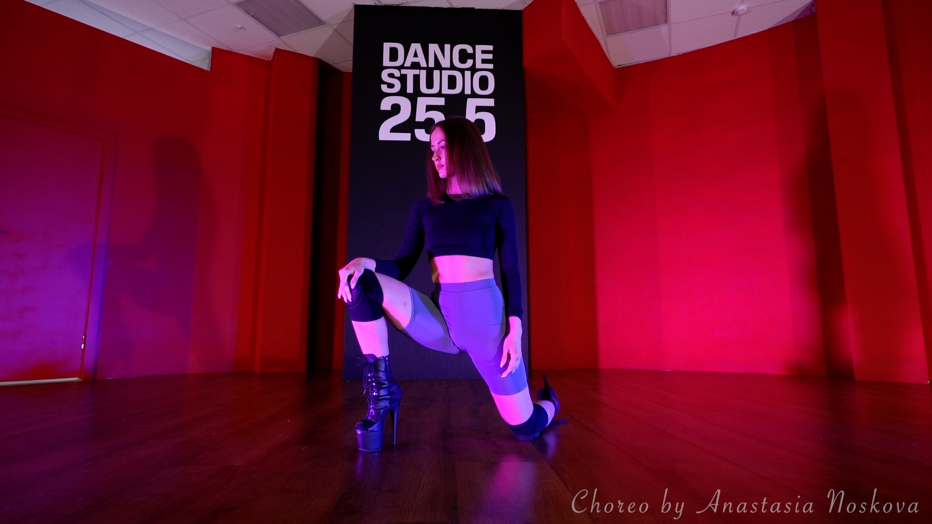 Frame Up Strip. Selects. Choreo By Anastasia Noskova || Dance Studio 25.5