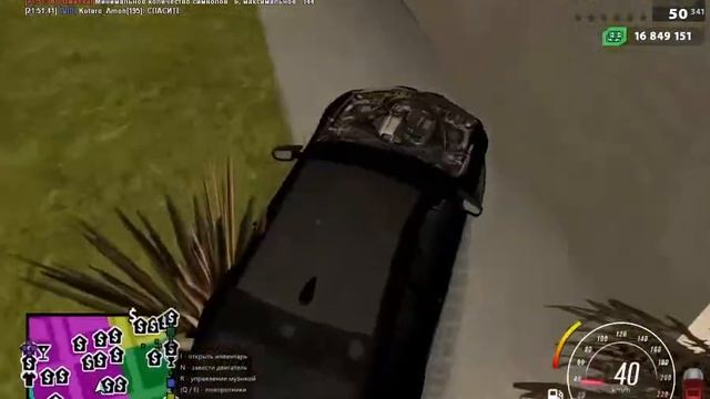 КАК РАЗОГНАТЬСЯ ДО 1000 КМ/Ч АРИЗОНА РП! СМОТРИТЕ БЕЗ СМС И РЕГИСТРАЦИИ! смотреть онлайн