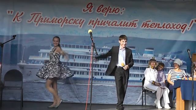 Руслан Шабаев солист группы "Русский парень".День села в Приморске 27 сентября 2014 года смотреть онлайн