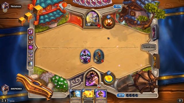 БЕЗУМНЫЙ МАГ ОПЕСДУЛАЙТОР! УГАР В HEARTHSTONE! смотреть онлайн