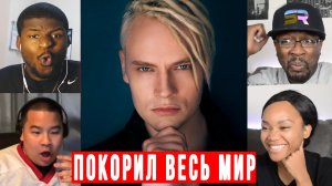 Это Нечто! Shaman Покорил Запад: Эмоциональная Реакция Иностранных Фанатов На Его Музыку!