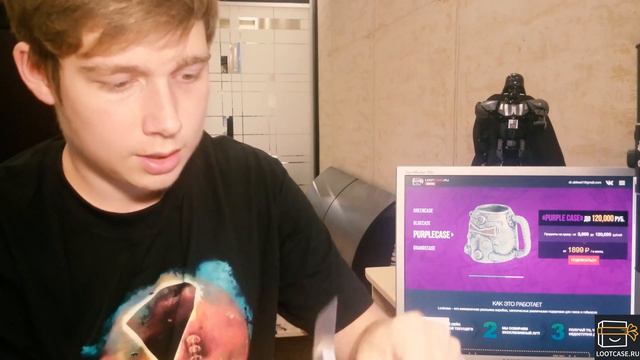 LootCase.ru - Отябрьский пак БЕСПРЕДЕЛ смотреть онлайн