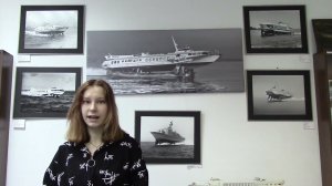 Первые суда на подводных крыльях