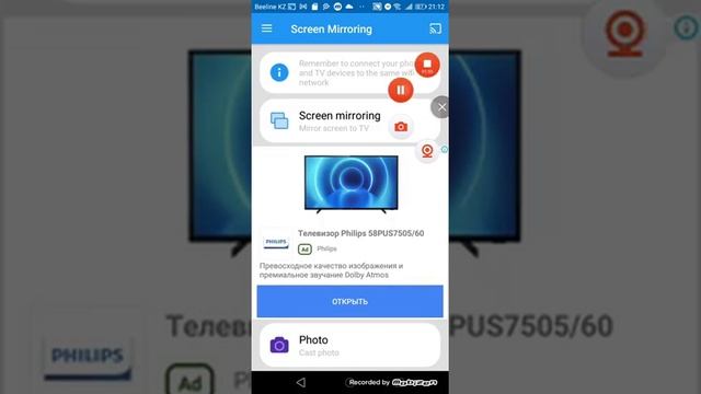 Боксерский час