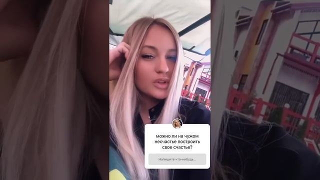 Элина Рахимова смотреть онлайн