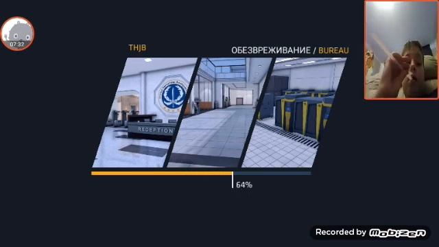 Как играть в кс2 смотреть онлайн