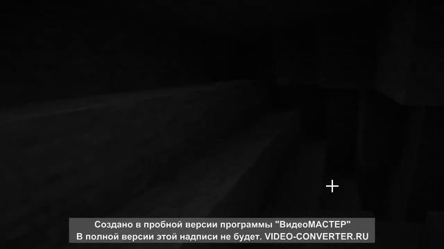 2 часть добыть 30 железа