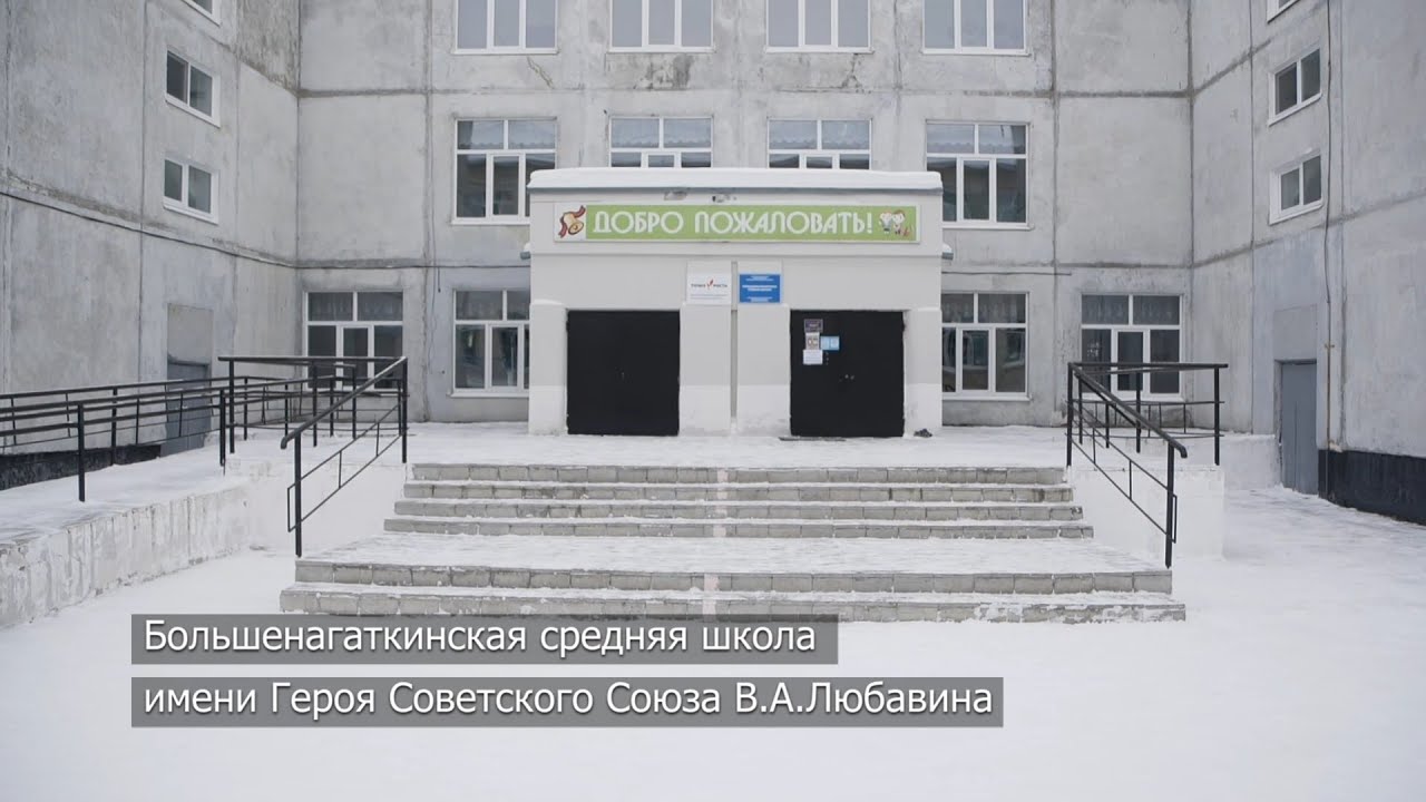 вечер встречи 2022.mp4 смотреть онлайн