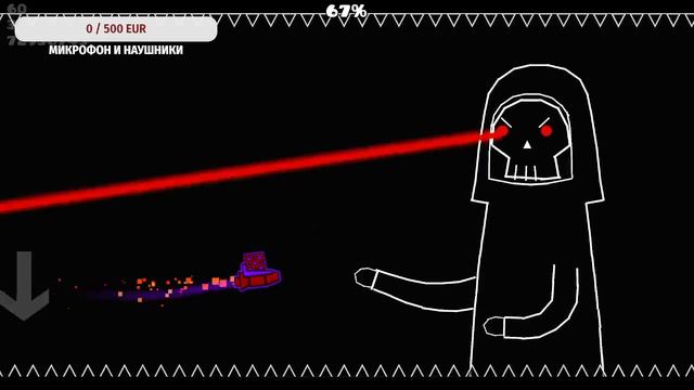 Пытаюсь пройти Crazy Time ( Часть 3 ) / Geometry Dash смотреть онлайн