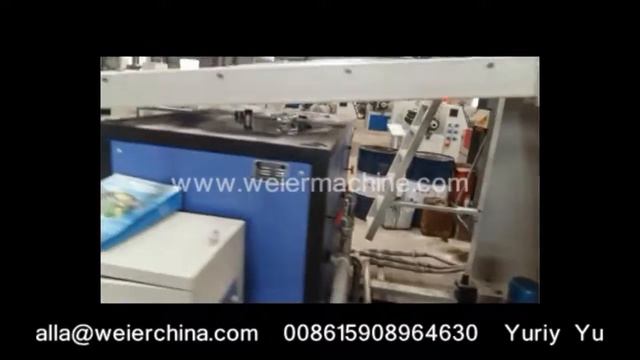SPC Vinyl  Interlocking Flooring Extrusion Line