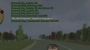 ПУТЬ БОМЖА НА БЛЕК РАША #7 - Я КУПИЛ ГАРАЖ НА BLACK RUSSIA RP! (CRMP MOBILE)
