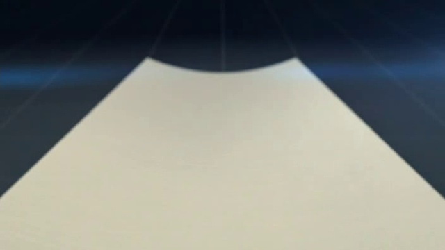 Труба особого назначения