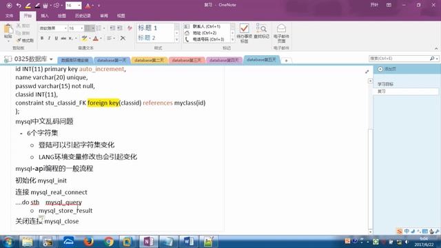 01 複習前一天 MongoDB смотреть онлайн