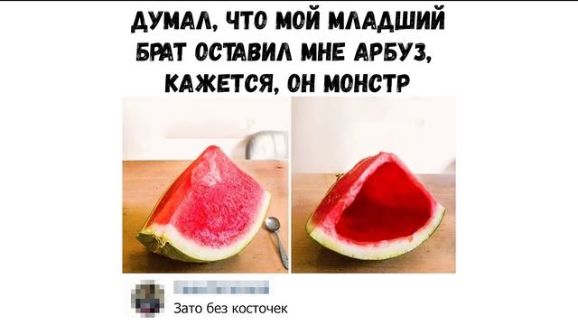 Приколы с котами. СТРАШИЛКИ ОТ КОТА | Мемозг #132 смотреть онлайн