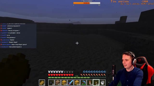 LAST TASK JUNIOR Что делать с гербом?! (Minecraft Vanila) смотреть онлайн