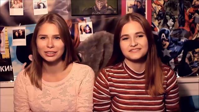 Challenge. Угадываем фильмы по саундтрекам! смотреть онлайн