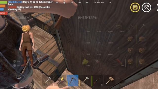 рейд в Oxide survival много дерева. Окупной дом! смотреть онлайн