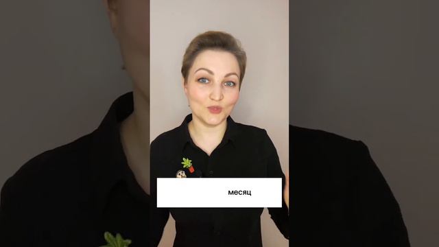 Нейропсихолог разбирает симптомы ребенка смотреть онлайн