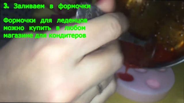 Как сделать карамельные розы дома? смотреть онлайн