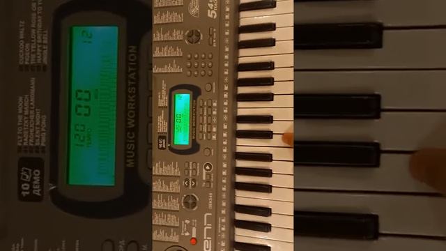 песенка для начинающих устрашающая песинка