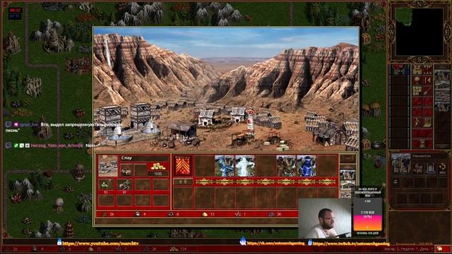 Heroes of Might and Magic III: "Jebus Outcast" с подписчиками! смотреть онлайн