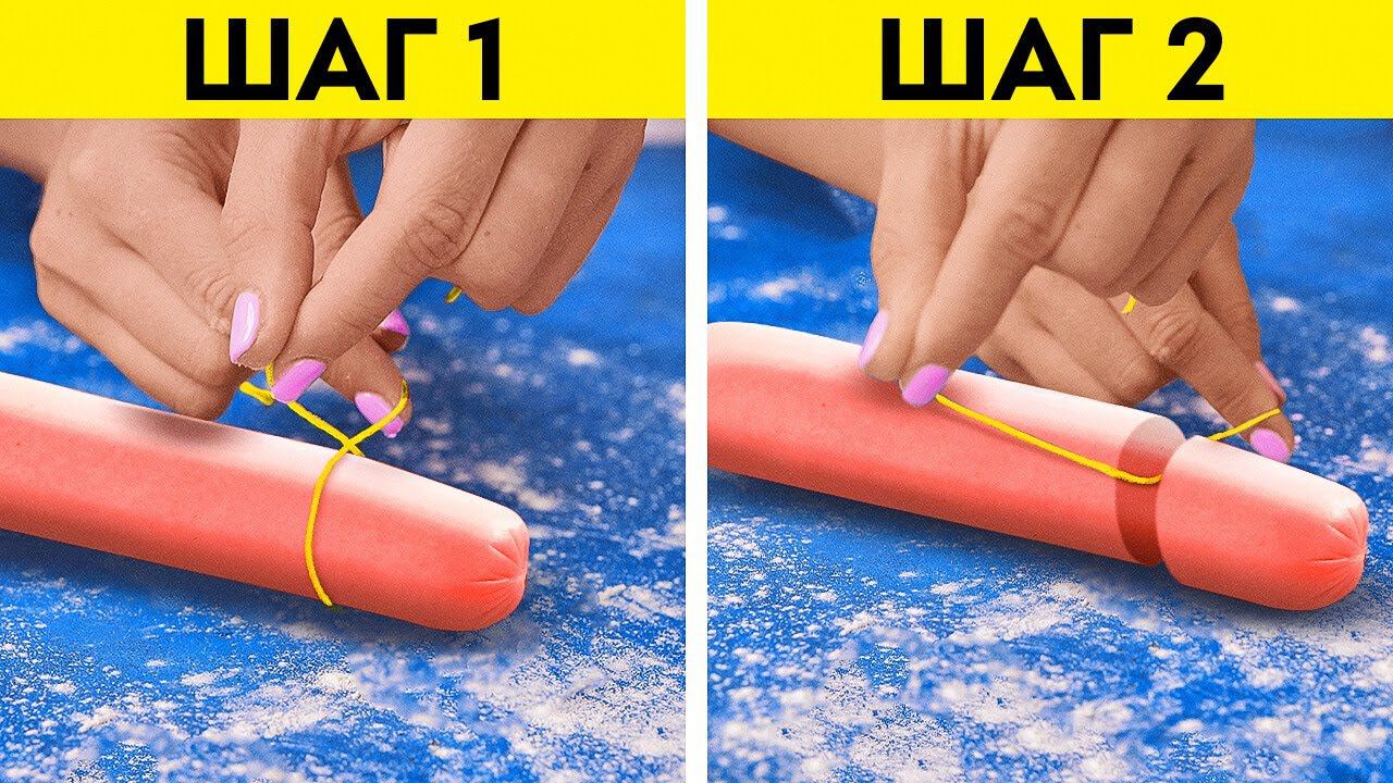 Бери и делай - Fan крутой