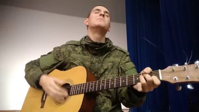 5 ЛУЧШИХ АРМЕЙСКИХ ПЕСЕН НА ГИТАРЕ смотреть онлайн