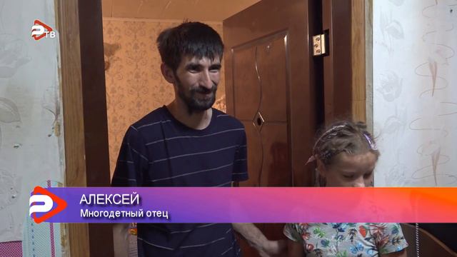 Сотрудники МУ МВД России «Раменское провели акцию «Помоги пойти учиться»