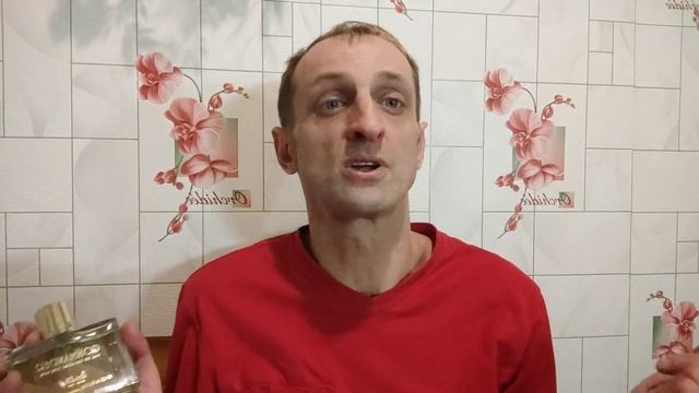 АРОМАТЫ ЛАТВИИ. ЛЕГЕНДАРНЫЕ ПАРФЮМЕРНЫЕ КОМПОЗИЦИИ ДЛЯ МУЖЧИН ОТ ПАРФЮМЕРНОГО ЗАВОДА "ДЗИНТАРС". смотреть онлайн