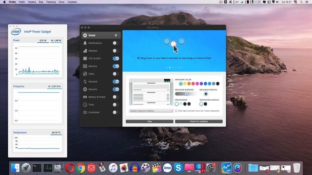 Мониторинг macOS.Три программы. смотреть онлайн