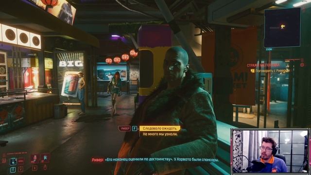 CYBERPUNK 2077 ➤ Прохождение - Стражи беспорядка Часть 29 смотреть онлайн