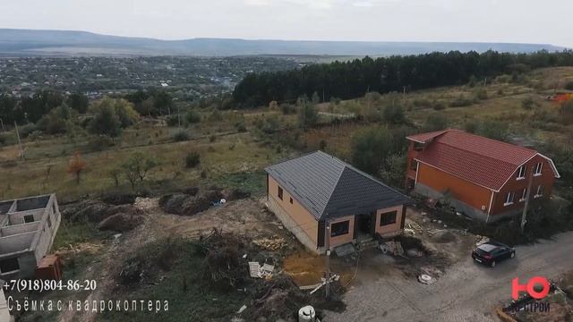 ✅ООО Юг Строй  // Съёмка с квадрокоптера