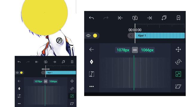 ТУТОРИАЛ на популярные ЭФФЕКТЫ в alight motion// алайт моушен♡︎ смотреть онлайн