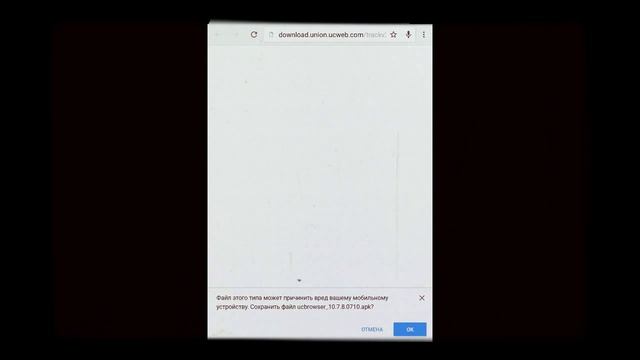 КАК СКАЧАТЬ MINECRAFT PE НА АНДРОИД  0.14.0