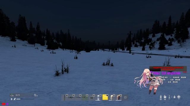 ? LIVE -Стать Элитным бойцом Возмездия S.T.A.L.K.E.R RP[День 4]Часть 2 смотреть онлайн