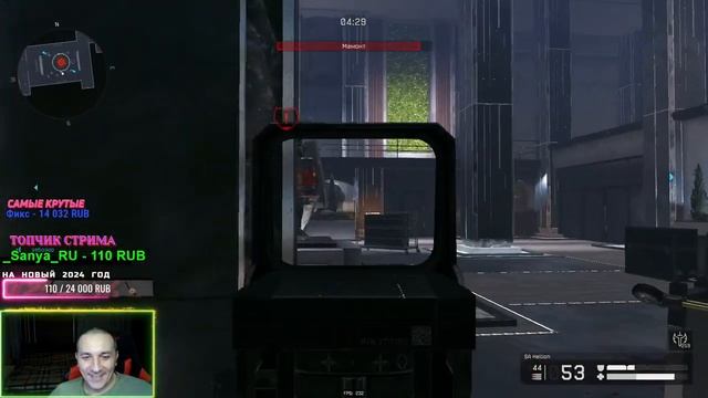 СТРИМ ВАРФЕЙС ОБНОВЛЕНИЕ СТРАЖИ СЕВЕРА #fortnite #cs2 #stream #warface смотреть онлайн