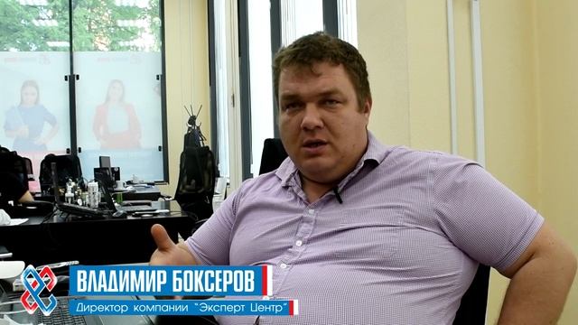 Зачем нужно тендерное сопровождение? Аутсорсинг или найм сотрудника? Честное мнение смотреть онлайн