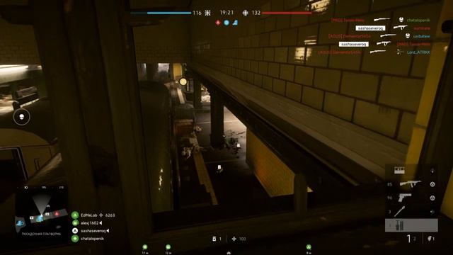 Battlefield 5: Тихий океан. Solo gameplay (no comments) смотреть онлайн