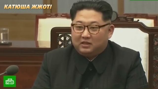 Байден сделал это! Товарищ Ын становится лучшим другом России! смотреть онлайн