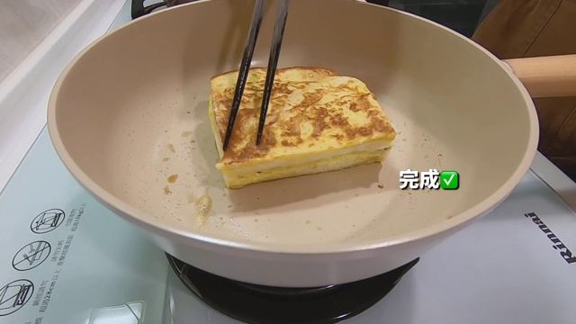 ［Vlog］開箱SMEG電熱水壺? 鮪魚蛋吐司 one pan egg toast? 週末日常 смотреть онлайн