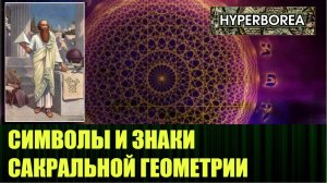 Лучше 1 раз увидеть, чем 100 раз услышать