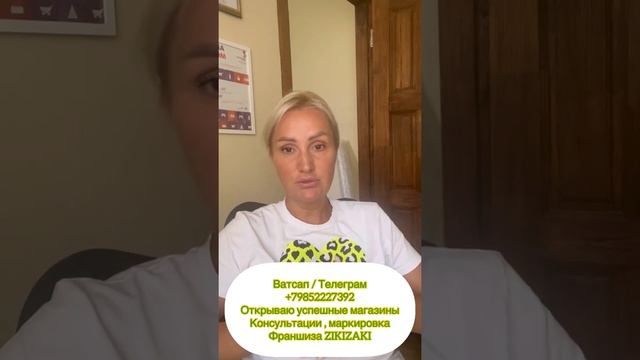 Как принять продавца на работу и что делать с его трудовой? Подробнее в этом ролике смотреть онлайн