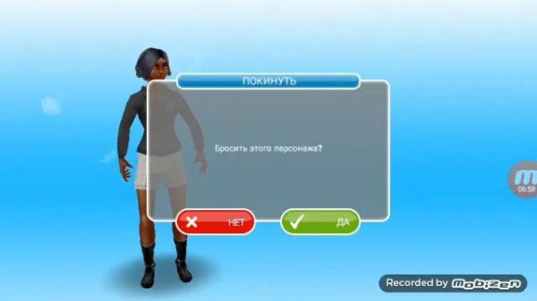 LP: The Sims Freeplay(mod):#1^^