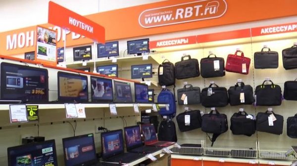 Открытие магазина RBT.RU в Екатеринбурге