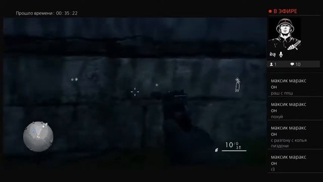 ИЩЕМ СВЕЧКИ#Battlefield 1#2 смотреть онлайн
